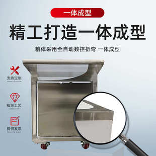 工具柜 201 304不锈钢手推式 大容量移动箱 车间储物带轮移动式