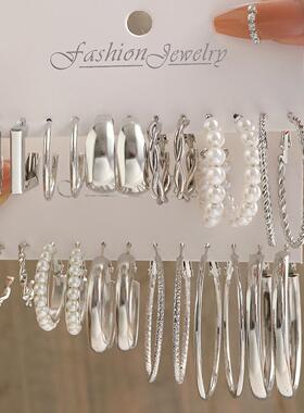 silver earrings set 银色耳环套组欧美镶嵌珍珠耳环圆圈简约耳圈