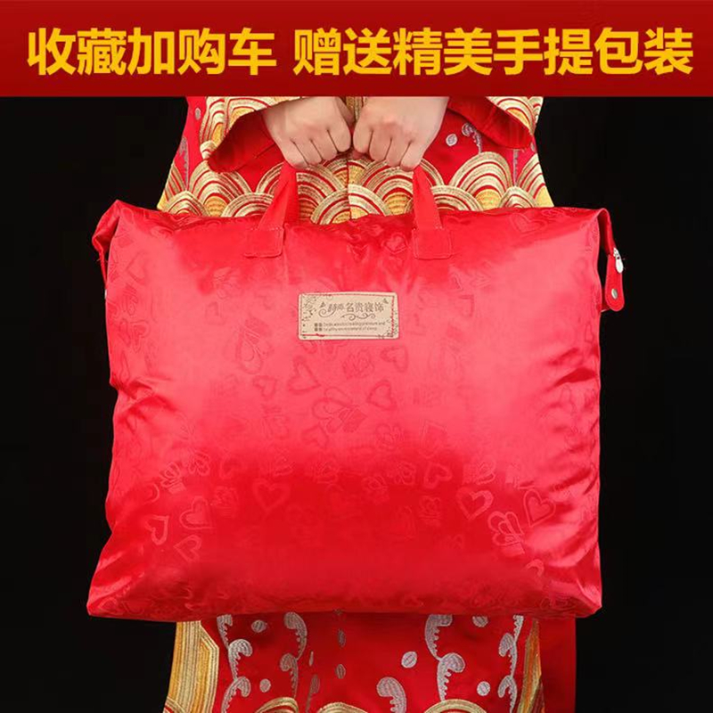 高端毛毯结婚双层毯子大红色8斤9斤双人加厚盖毯陪嫁被子冬季绒毯