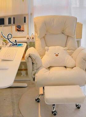 宿舍书桌学习电电脑椅家用办舒服久坐躺公可懒人沙发椅转椅WBR竞