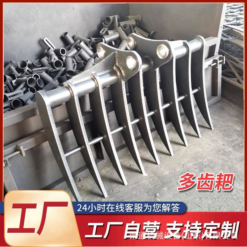 农用园林一体成型多功能扁齿落叶耙户外工地物料自动抓取式多齿耙