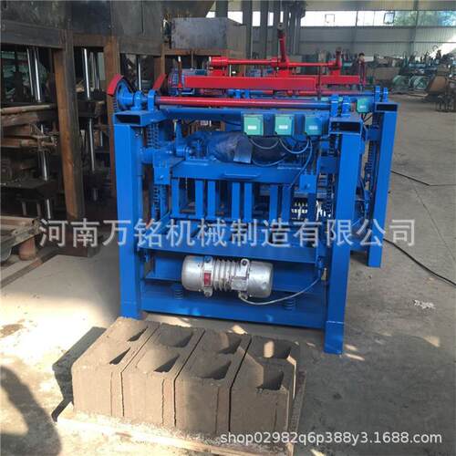 两孔方孔空心砖机4-35A水泥免烧制砖机砌块成型机简单操作