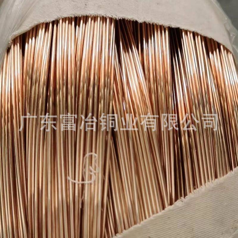 供应国标环保C5191锡磷青铜线弹簧专用磷铜线厂家0.5mm 1.0-3.0mm