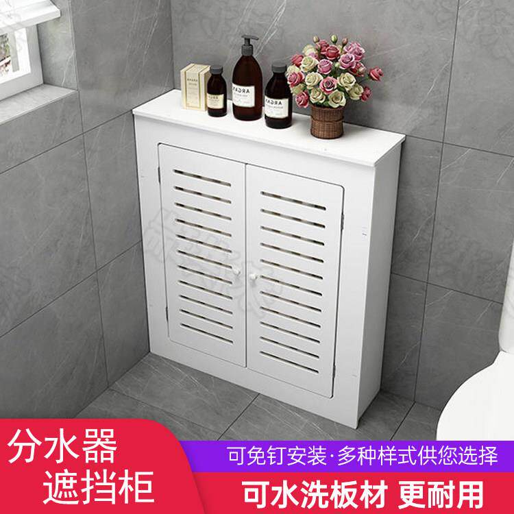 定地暖分水器遮挡罩贴墙洞口遮挡盖板暖气装饰柜弱电箱地暖遮挡门