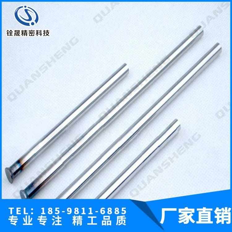厂家 SKD-61司筒 扁顶针 托针 模具顶针 镶件 模具五金配件