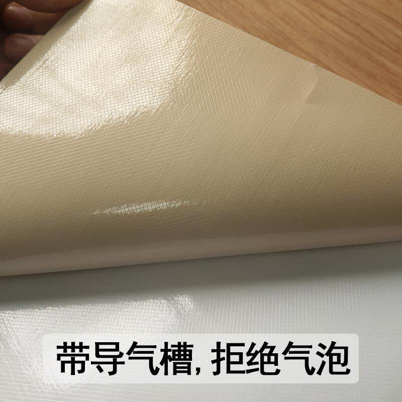 导厚气槽衣韩版木纹墙纸可移胶加室PVC壁纸卧客厅柜衣橱771内饰装