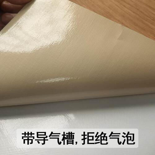 导气槽韩版木纹墙纸可移胶加饰厚PC壁纸卧室客584厅V衣柜衣内橱装