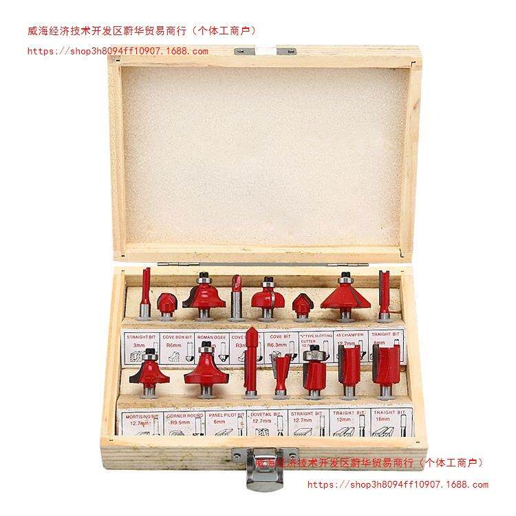 修边机木工电动机倒装板电木铣工具大全雕刻锣机铝塑板开槽机