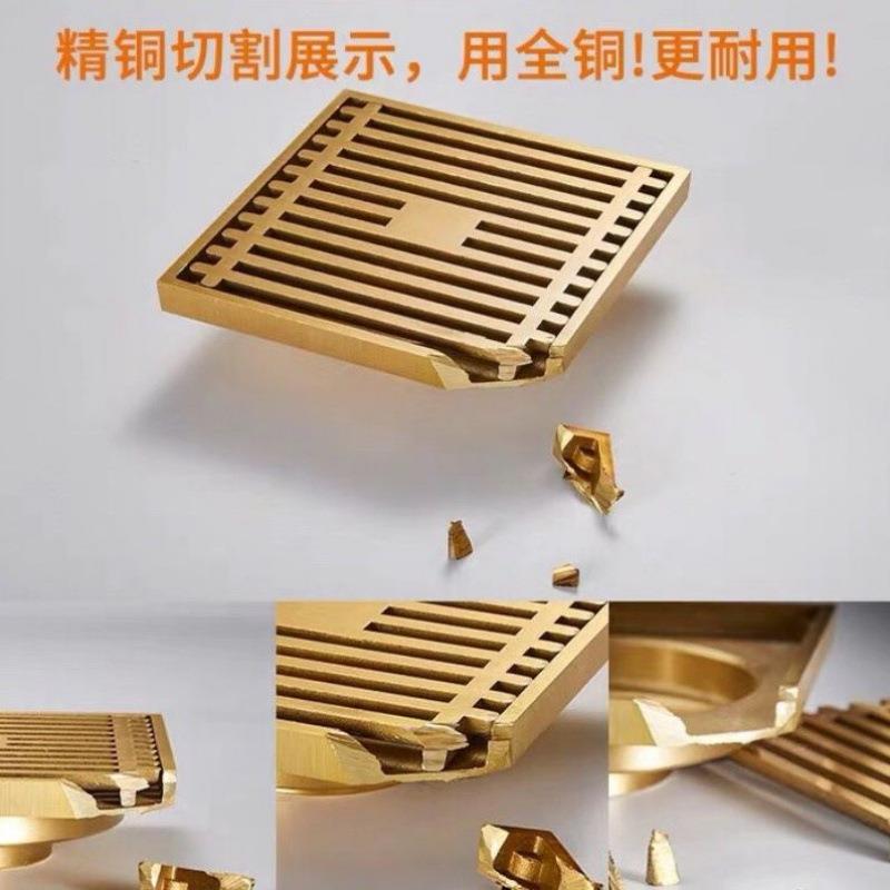 铜式仿古全隐形地漏厨卫阳台双用欧厂家方形NCZ防漏臭防虫地地漏