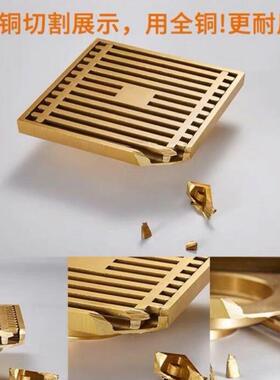 欧仿古全铜隐形地FYR漏厨卫阳台双用厂方形防臭式防地虫漏地漏家