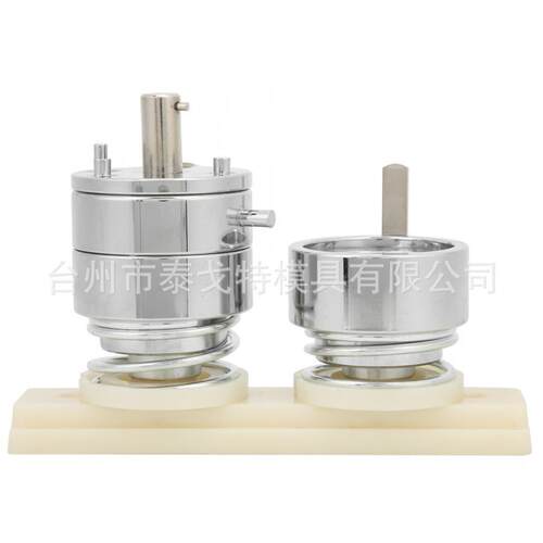 32mm胸章模具DIY压卡机徽章材料