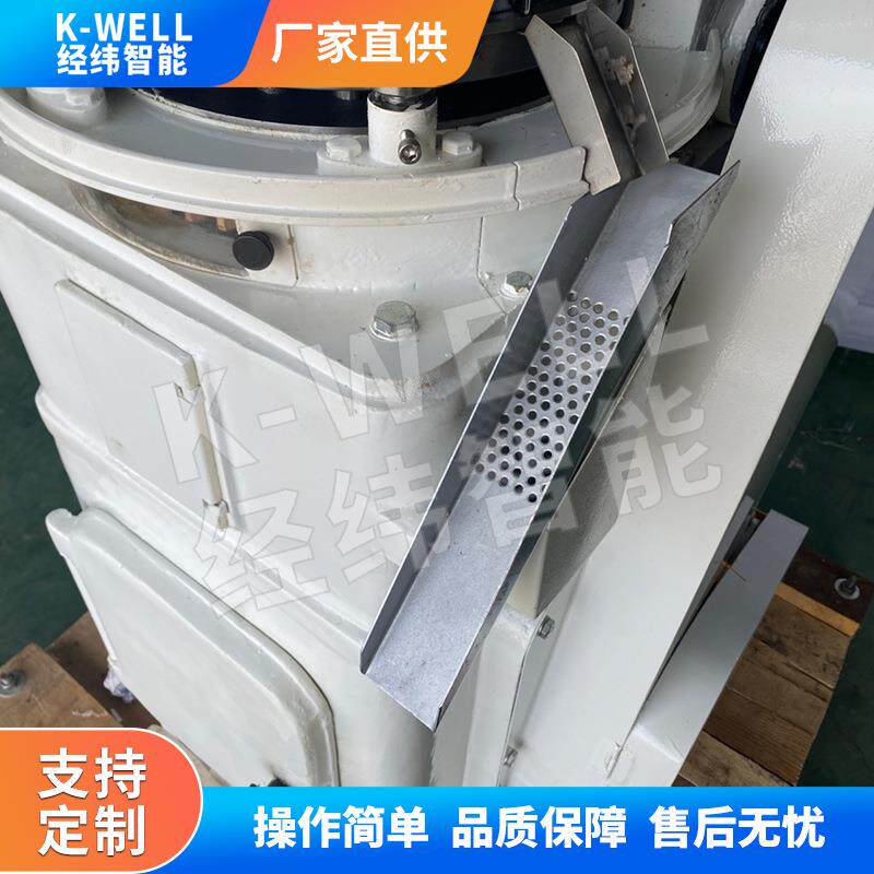 经纬 鸡精喷粉末颗粒漆旋转ZP-17压片机 螺藻旋片打片片机 钙片制