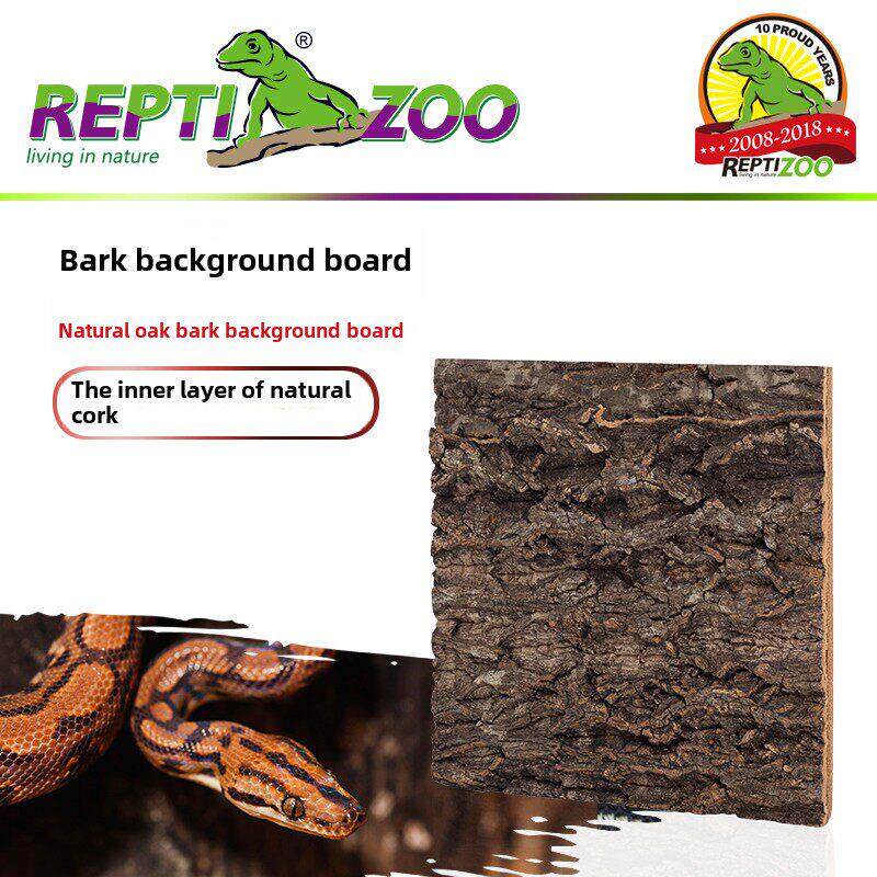 REPTIZOO背景板造景雨林缸爬宠饲养箱爬虫饲养箱树皮爬箱背景版