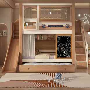 全实木儿童床上下床同宽上下铺双层床小户型子母床高低床带滑滑梯