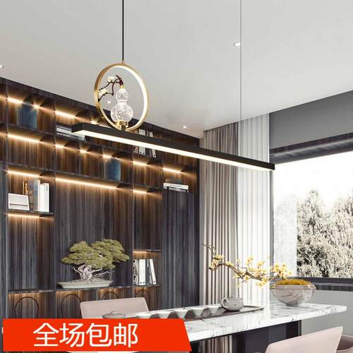新中式全铜餐厅吊灯led设计师长条饭厅吧台书房极简吧台葫芦吊灯