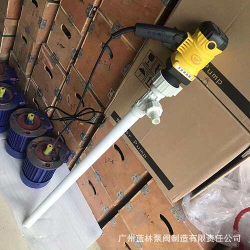 高粘度树脂电动424油泵提3千瓦抽大功率胶水磺酸手插桶抽液泵