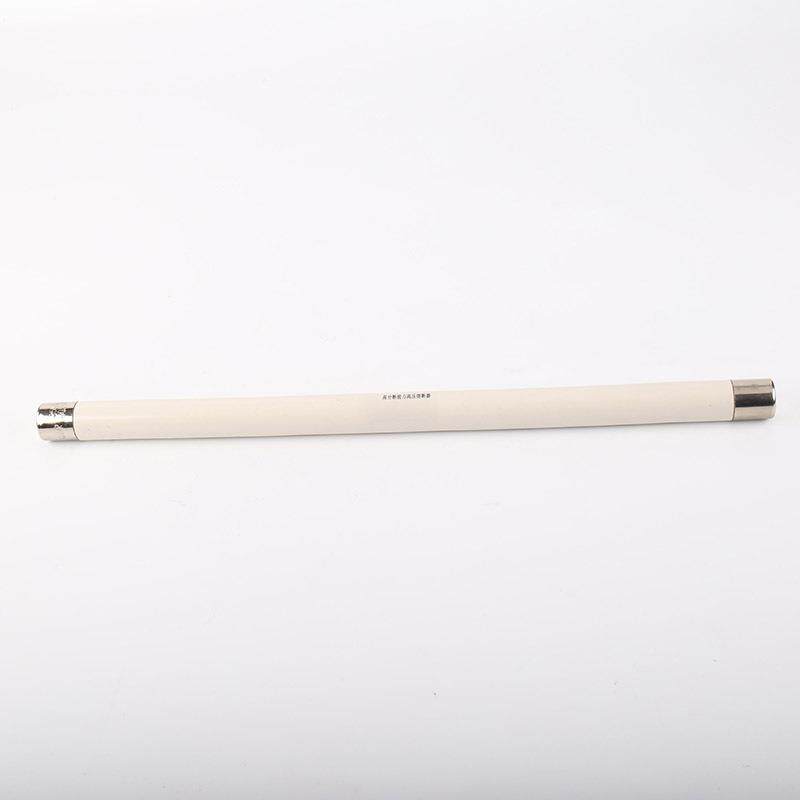 XRNP1-35/40.5KV/0.5A1A2A高压高分段能力限流熔断器保险管35KV