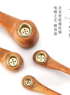 老式竹根斗烟斗年轻人口含烟袋老式竹根斗手工纯实木弯烟杆旱烟斗