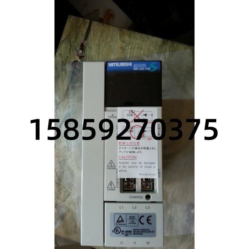 包邮原装伺服驱动器MR-J2S-70B全新质保一年议价