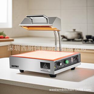 KITALY糖艺灯恒温糖艺灯双头旋转灯管恒温拉糖灯艾素糖翻糖灯拉糖