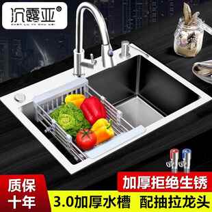 加厚304不锈钢水槽洗菜盆大单槽家用厨房余姚洗碗槽台下盆手工池