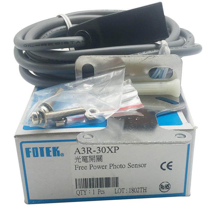 FOTEK台湾阳漫反射光电开关A3R-30XP继电器输出五线30CM检测IP67