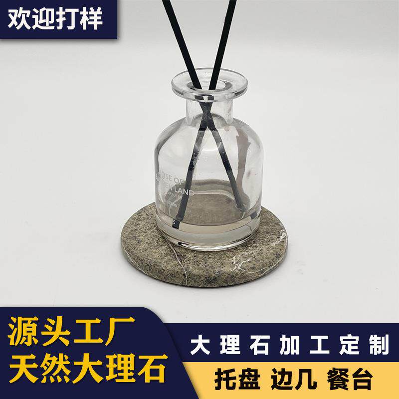 工厂天然大理石轻奢石材托盘置物盘灯饰底座摆件酒店家居装饰品