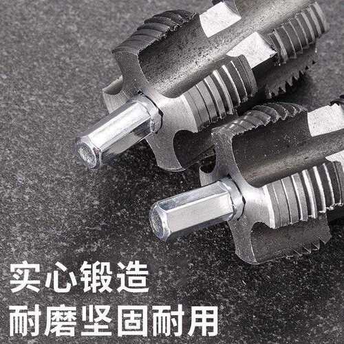 水管套丝器水管内孔开丝器电钻款管攻丝器板牙/分内外开丝器