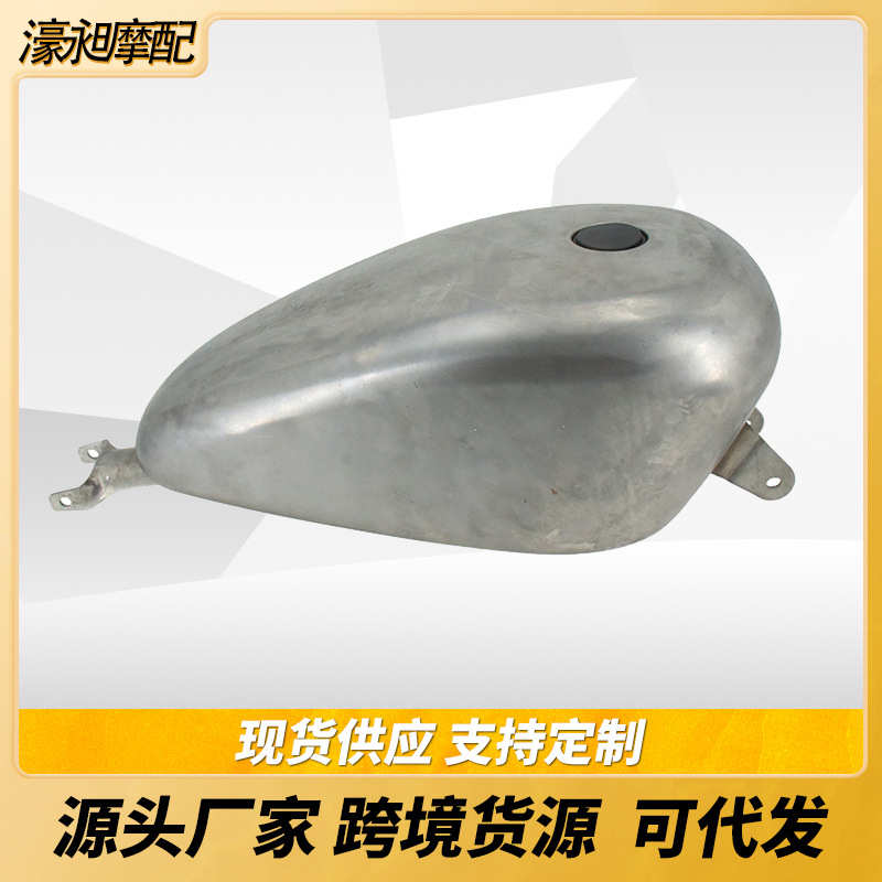 摩托车配件哈雷07-17年Sportster跑车油箱电喷14.4升油箱金属油箱