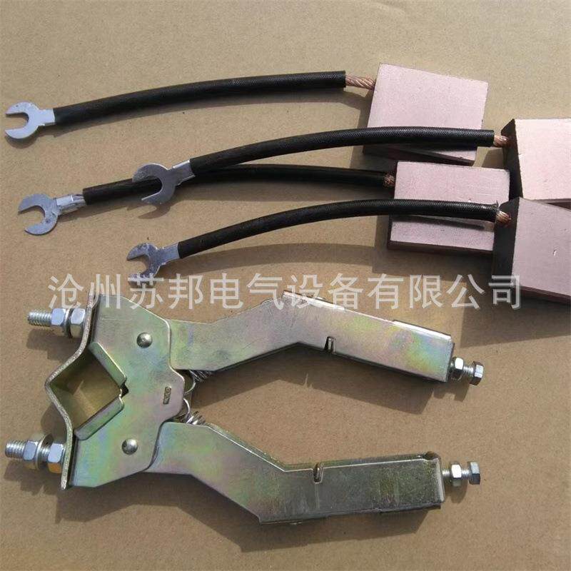 交流碳刷架16*40电缆卷筒碳刷架绞车碳刷架人字形掰开式碳刷架