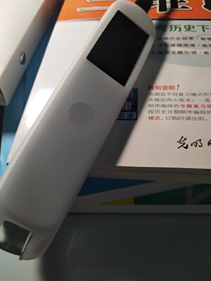 有道翻译笔怎么样?用后一周实情告诉大家感受