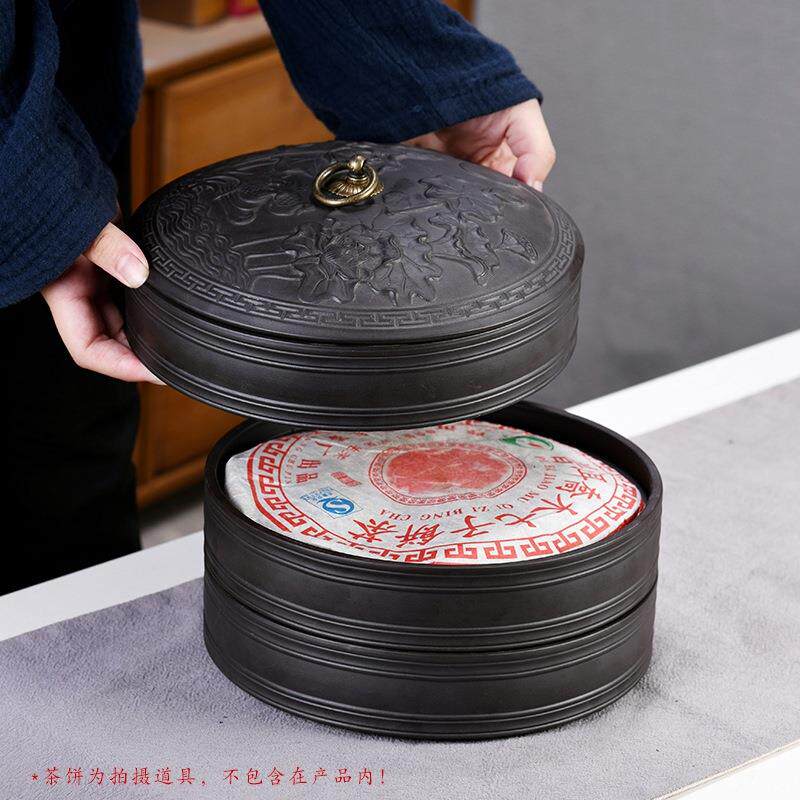 紫茶叶罐储SYCY8027存罐大密罐子白号茶普洱茶饼包装收砂纳布袋礼