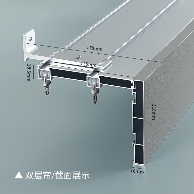 铝合窗金JFL-CLH加厚帘盒轨道一盒顶体式成品窗帘挡板装饰装侧装