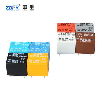 现T73银点继电器PB线路板继电器1H6CV9V24-V继电器货JQC8023FF