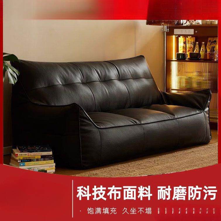 榻榻米懒人沙发皮套豆袋收纳坐墩可躺单双人客厅出租屋儿童小沙发
