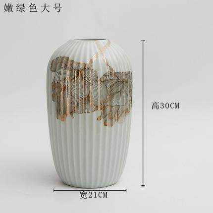 新款简约现代意描金轻奢创鲜台面客厅陶瓷插花瓶北欧风摆件水花养