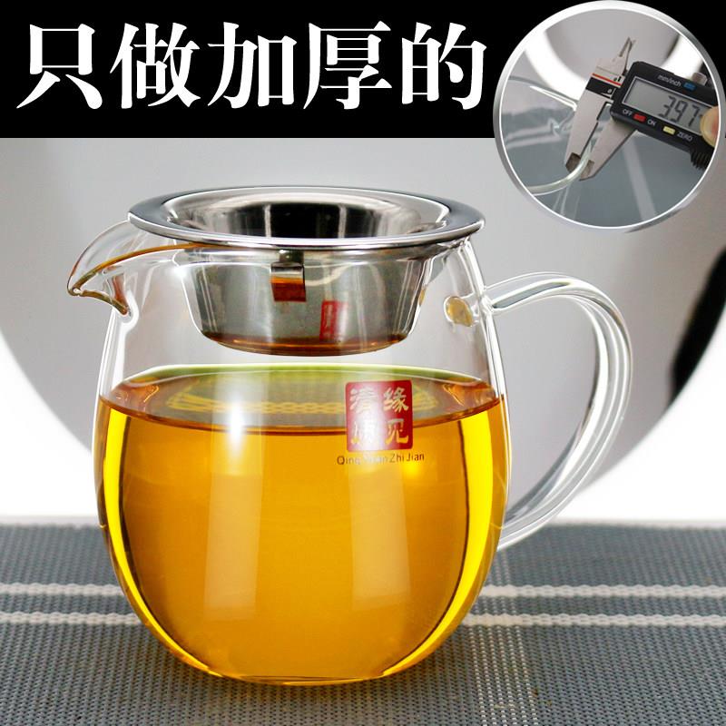 加厚耐高温功夫茶道配件耐热公道杯茶漏套装一体玻璃分茶器带滤网