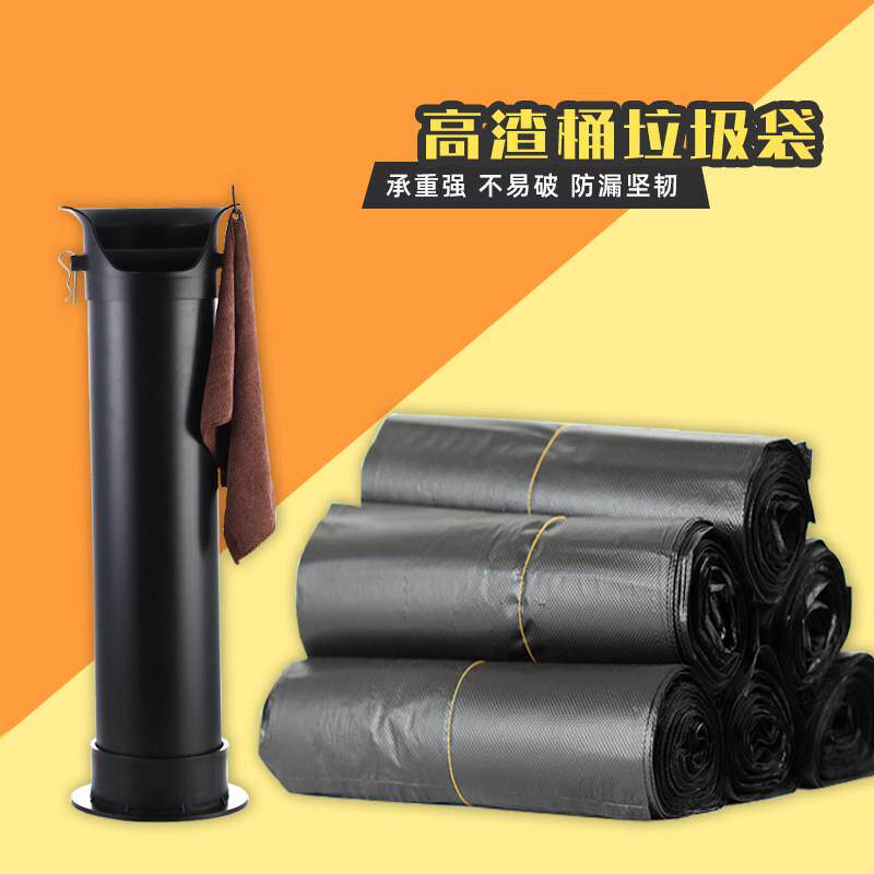 立式咖啡粉渣桶专用加厚垃圾袋咖啡厅吧台专用大容量咖啡渣收纳袋