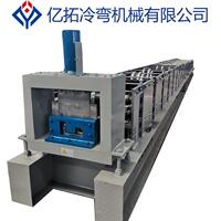 打包箱房底梁设备框架型材机主梁冷弯成型机折叠房打包厢房型材机