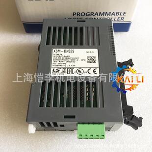DN32S主CPU单元 LS产电XBM 16点继晶体管输出 原装