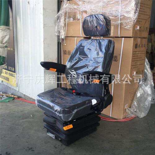 SK250-8 SK300-8 SK230-6挖掘机座椅 前后调节 液压 减震钩机配件