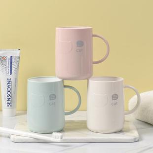 塑料漱口杯简约家用洗漱杯情侣卡通可爱加厚牙刷杯带手柄刷牙杯子
