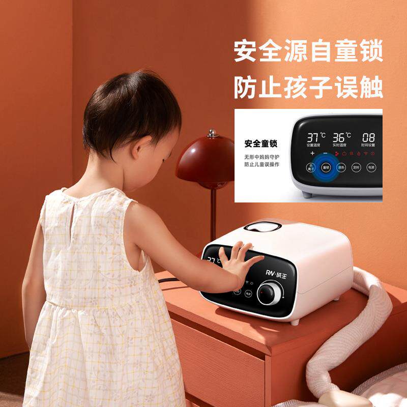 绒王水暖电热毯家用单人双人安全水循环水热床垫炕智能调温电褥子