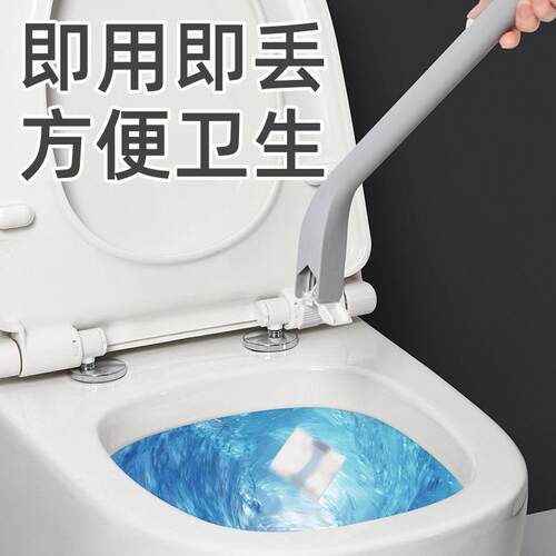 新款直销一次性马桶刷套装无死角家用可抛式洗厕所马桶刷子擦马桶
