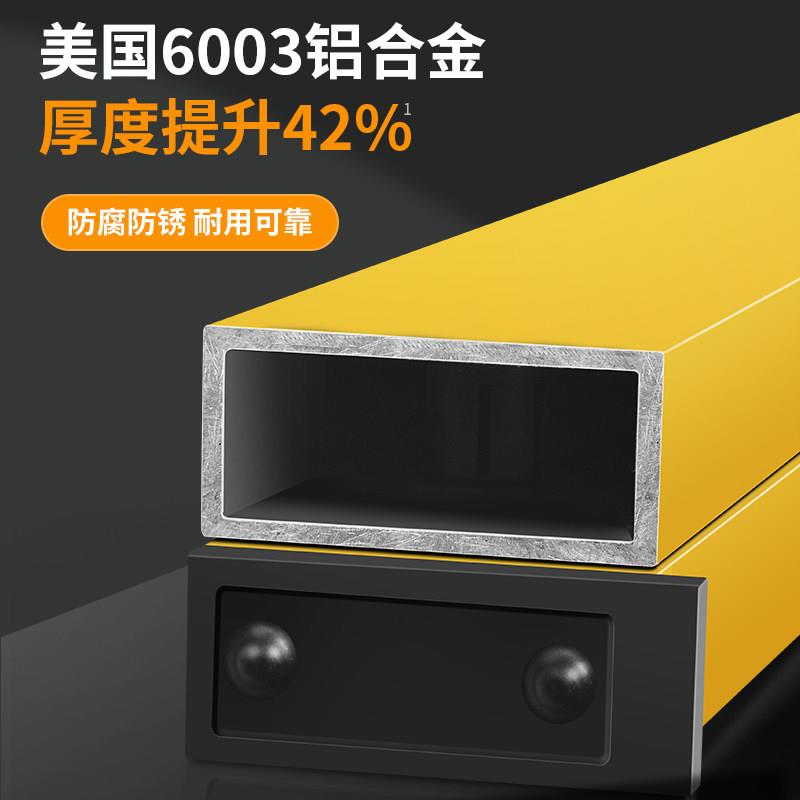 靠尺2米折叠高精度铝合金墙面找平加厚数显电子工程检测验房工具w