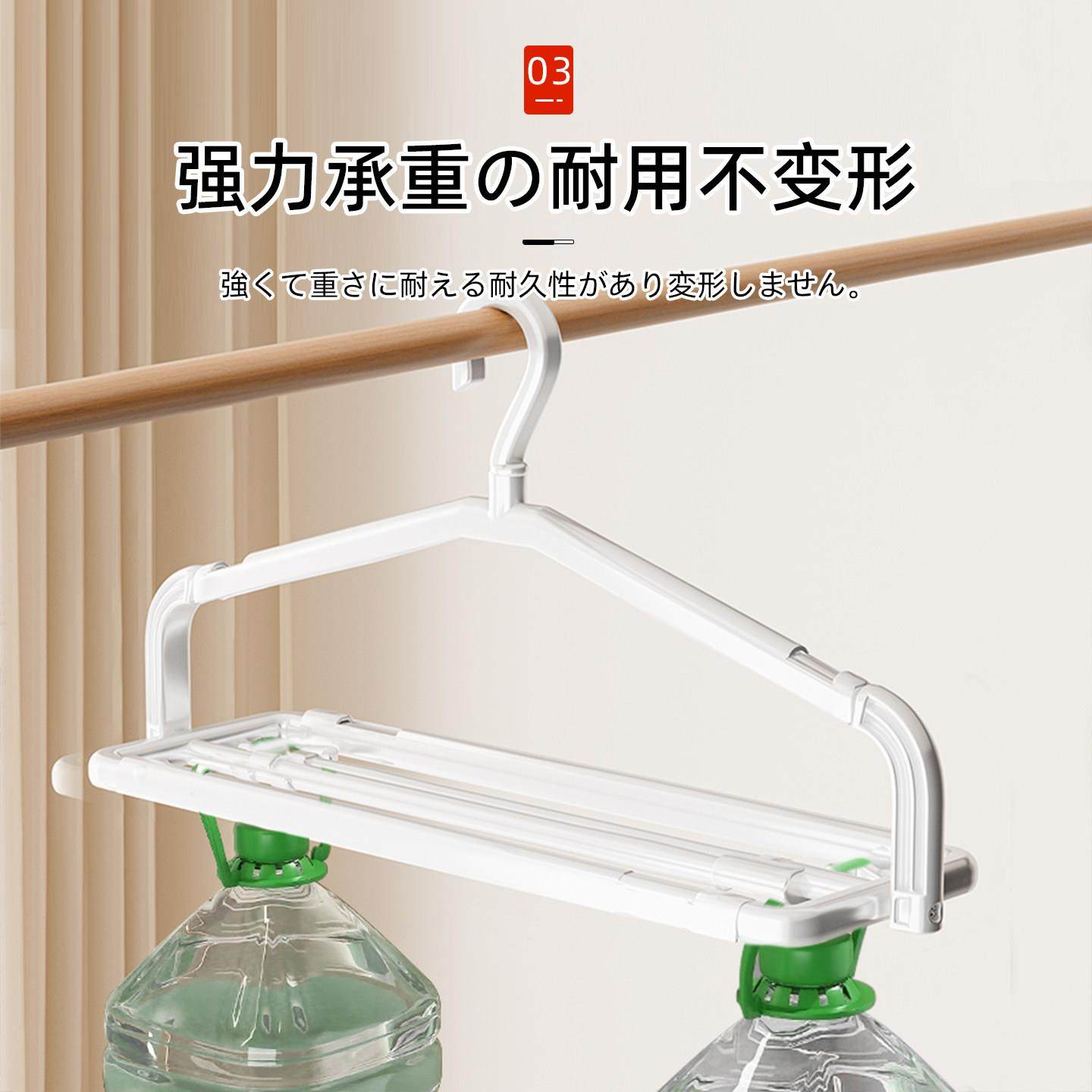 日本大衣架加长可伸缩杆家用阳台衣撑子晾晒被子床单被套浴巾神器,收纳整理,塑料衣架,淘宝优惠券,粉丝福利购,淘宝优惠卷