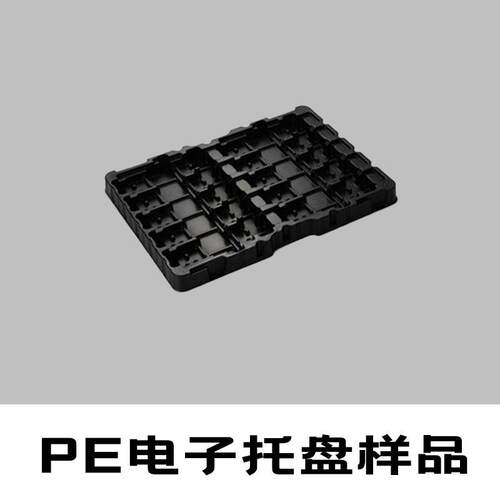 吸机塑机伺服PC汽车电子GUD托S盘吸塑PE/P/PV/PPC全自动吸塑成型