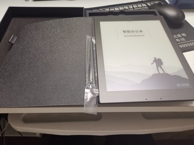 科大讯飞智能办公本使用一个月后看真相,不想被骗看这里