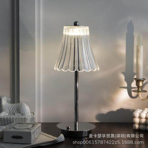 北欧LED台灯简约风裙摆设计卧室床头温馨氛围灯USB充电触摸小夜灯,纺织面料/辅料/配套,纺织机械配件,淘宝优惠券,粉丝福利购,淘宝优惠卷