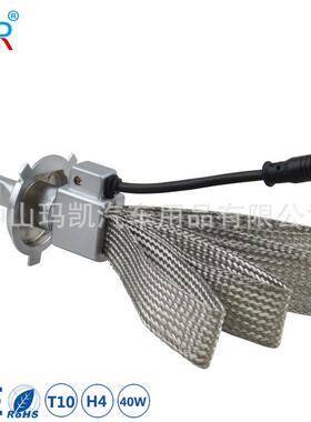 T10铜带远一体汽车LED大34258灯H7H11前9005H900690近124LED大灯